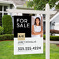 Yard Sign